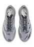 Detail View - Click To Enlarge - ADIDAS - x Song For The Mute Adizero EVO SL Woven Men's Sneakers