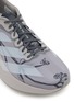 Detail View - Click To Enlarge - ADIDAS - x Song For The Mute Adizero EVO SL Woven Men's Sneakers