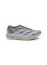 ADIDAS x Song For The Mute Adizero EVO SL Woven Men's Sneakers