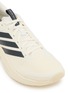 Detail View - Click To Enlarge - ADIDAS - x Song For The Mute Supernova Rise 3 Men's Sneakers