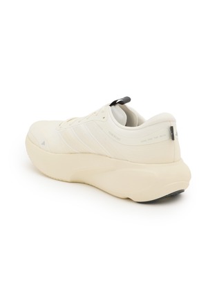  - ADIDAS - x Song For The Mute Supernova Rise 3 Men's Sneakers