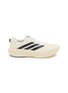 ADIDAS x Song For The Mute Supernova Rise 3 Men's Sneakers