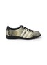 ADIDAS X Brain Dead Bowling Men's Sneakers