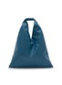 MM6 MAISON MARGIELA Classic Japanese Leather Bag