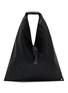 MM6 MAISON MARGIELA Classic Japanese Leather Bag