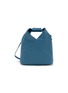 MM6 MAISON MARGIELA Japanese Leather Crossbody Bag