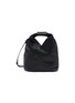 MM6 MAISON MARGIELA Japanese Origami Leather Crossbody Bag