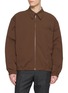 Main View - Click To Enlarge - PRADA - Zip Up Harrington Jacket