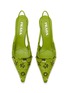 Detail View - Click To Enlarge - PRADA - Embroidered Satin 55 Slingback Pumps