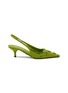 Main View - Click To Enlarge - PRADA - Embroidered Satin 55 Slingback Pumps