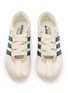 Detail View - Click To Enlarge - ADIDAS - Tokyo MJ Women's Sneakers