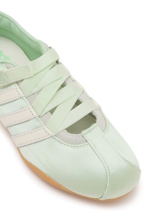 Detail View - Click To Enlarge - ADIDAS - Tokyo MJ Women's Sneakers