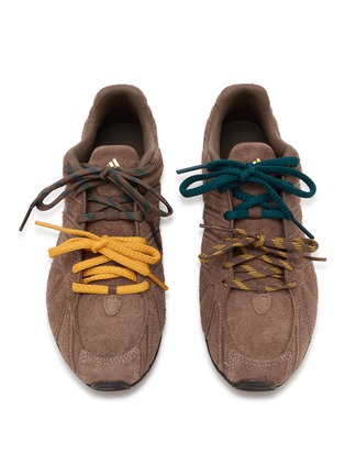 Detail View - Click To Enlarge - ADIDAS - Ghost Sprint Women's Sneakers