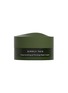 SIMPLY THIS Regenerating & Firming Mask Cream