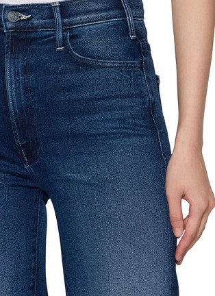  - MOTHER - The Hustler Roller Sneak Dark Wash Jeans