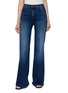MOTHER The Hustler Roller Sneak Dark Wash Jeans