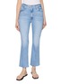 MOTHER The Hustler Ankle Fray Light Wash Jeans