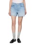 MOTHER The Extra Mile Short Fray Cotton Denim Shorts