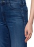  - MOTHER - The Kick It Stretch Denim Jeans