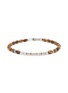 TATEOSSIAN Coffee Bamboo Beaded Palladium Sterling Silver Bracelet