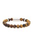 TATEOSSIAN Pop Mobius Beaded Rhodium Sterling Silver Bracelet