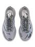 Detail View - Click To Enlarge - ADIDAS - x Song For The Mute Adizero EVO SL Woven Women's Sneakers