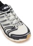 Detail View - Click To Enlarge - ADIDAS - Adistar Control 5 Unisex Sneakers