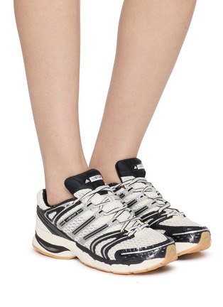Figure View - Click To Enlarge - ADIDAS - Adistar Control 5 Unisex Sneakers
