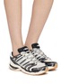 Figure View - Click To Enlarge - ADIDAS - Adistar Control 5 Unisex Sneakers