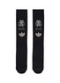 ADIDAS X Simone Rocha Knee High Socks