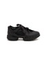 ADIDAS X Simone Rocha Climacool Women's Sneakers