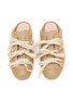 Detail View - Click To Enlarge - ADIDAS - X Simone Rocha Japan Slip-On Women's Sneakers