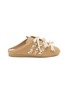 ADIDAS X Simone Rocha Japan Slip-On Women's Sneakers