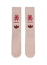 ADIDAS X Simone Rocha Knee High Socks