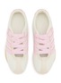 Detail View - Click To Enlarge - ADIDAS - Tokyo MJ Women's Sneakers