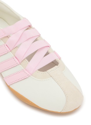 Detail View - Click To Enlarge - ADIDAS - Tokyo MJ Women's Sneakers