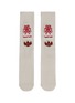 ADIDAS X Simone Rocha Knee High Socks