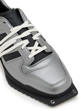 Detail View - Click To Enlarge - ADIDAS - Forum SQ Women's Sneakers