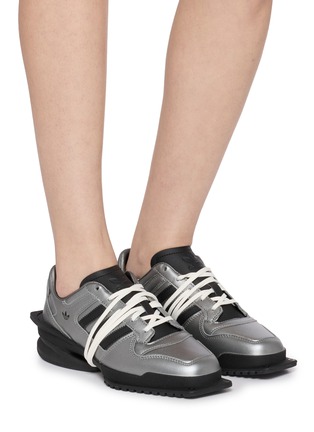 Figure View - Click To Enlarge - ADIDAS - Forum SQ Women's Sneakers