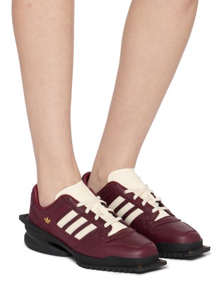 Figure View - Click To Enlarge - ADIDAS - Forum SQ Women's Sneakers