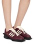 Figure View - Click To Enlarge - ADIDAS - Forum SQ Women's Sneakers