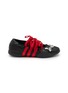 ADIDAS X Simone Rocha Taekwondo Women's Ballerina Sneakers