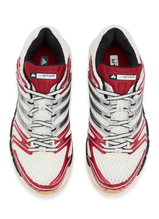 Detail View - Click To Enlarge - ADIDAS - Adistar Control 5 Unisex Sneakers