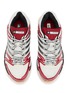 Detail View - Click To Enlarge - ADIDAS - Adistar Control 5 Unisex Sneakers