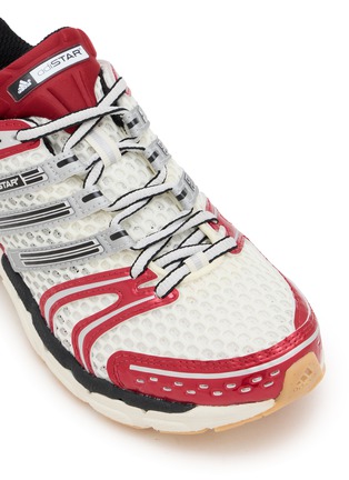 Detail View - Click To Enlarge - ADIDAS - Adistar Control 5 Unisex Sneakers