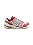 ADIDAS Adistar Control 5 Unisex Sneakers