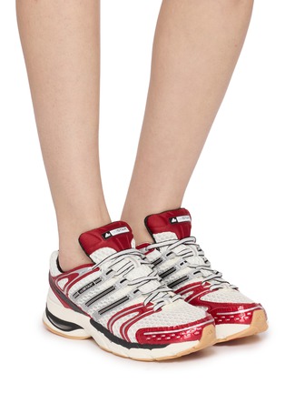 Figure View - Click To Enlarge - ADIDAS - Adistar Control 5 Unisex Sneakers
