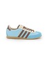 ADIDAS Changle Unisex Sneakers