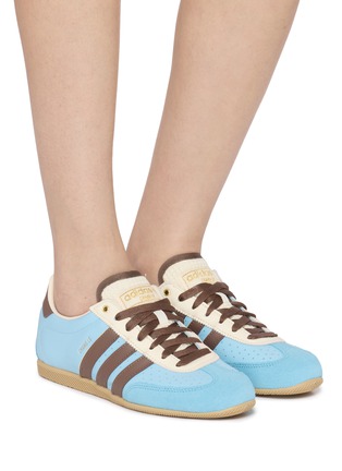 Figure View - Click To Enlarge - ADIDAS - Changle Unisex Sneakers