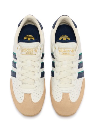 Detail View - Click To Enlarge - ADIDAS - Changle Unisex Sneakers